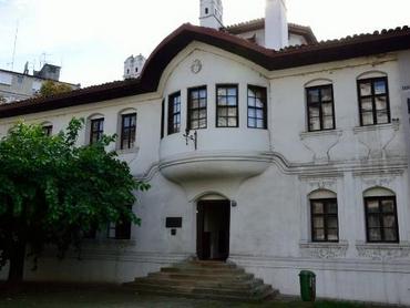 Residence of Princess